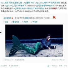 搞笑锦鲤梗,笑出腹肌的锦鲤奇遇记