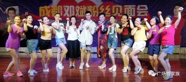 网红鸿雁舞蹈视频下载,网红舞蹈视频下载热潮来袭