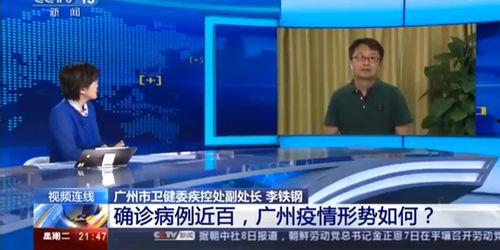 广州8人娱乐,打造都市夜生活新潮流