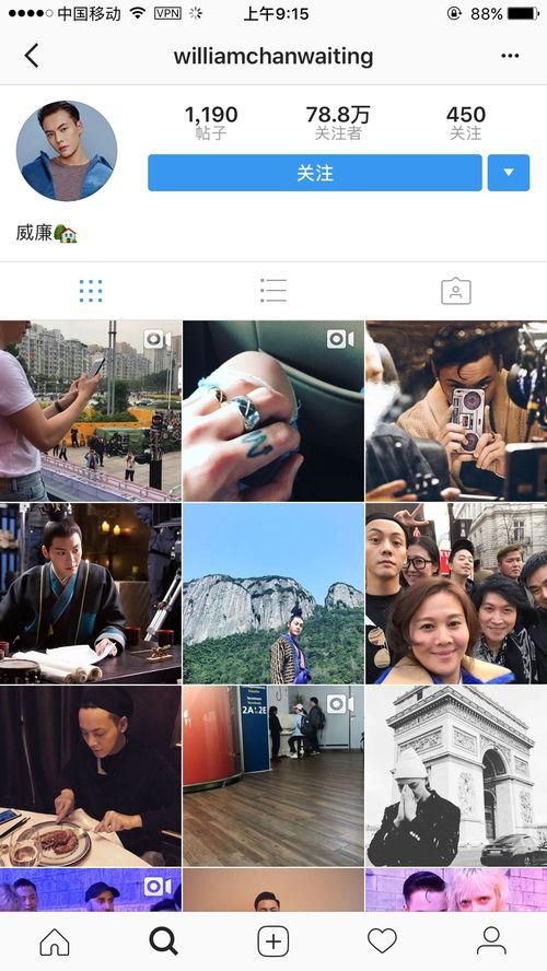 明星的instagram号,Instagram账号背后的故事与瞬间