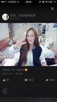 在哪儿看网红直播,看直播，你选对地方了吗？