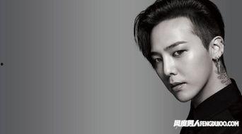 权志龙资料个人资料,韩流巨星的音乐梦想与时尚传奇