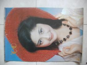 1990年的娱乐明星,璀璨星河中的璀璨星辰