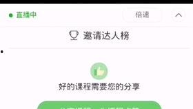 沈阳教授的家庭背景,出身寒门,逆袭人生,揭秘他的家庭背景与奋斗历程