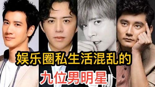 娱乐圈为何混乱,娱乐圈乱象背后的真相揭秘