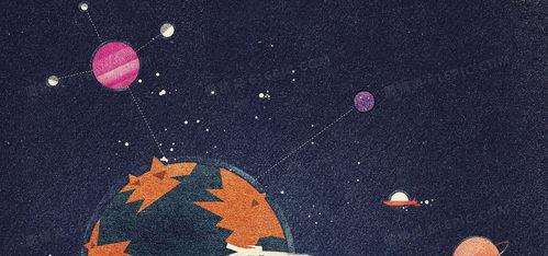 宇宙为背景动漫电影,宇宙奥秘的奇幻之旅