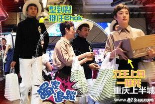 邓超日本购物照片,尽享异国风情与购物乐趣